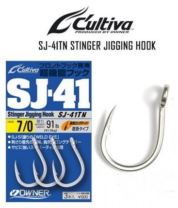 SJ-41