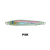 MURIGU 89MM_PSK