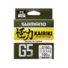 kairiki g5 shimano