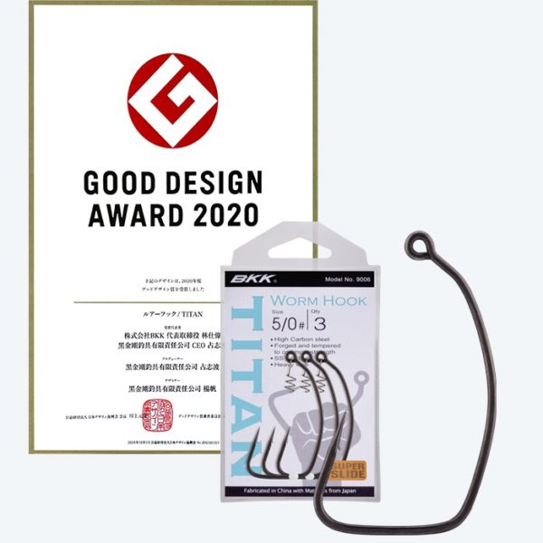 TINTAN获奖产品700_700副本