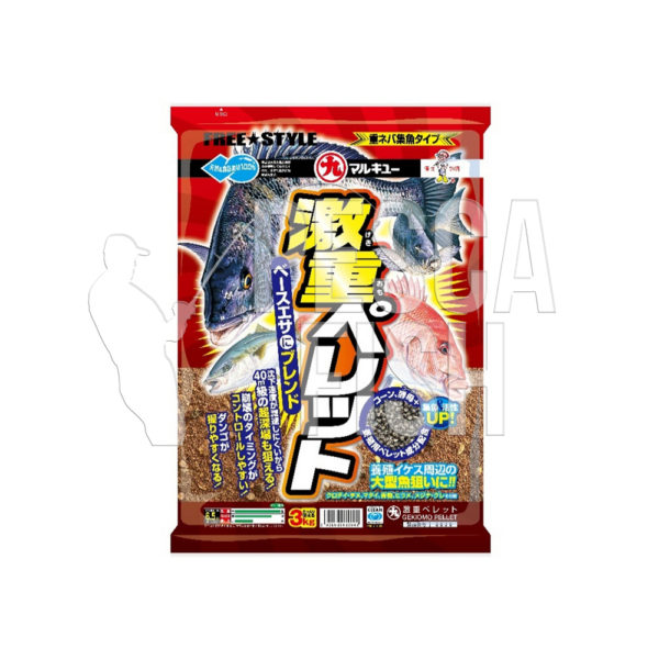 GEKIOMO PELLET