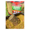 super feeder fishmeal_2