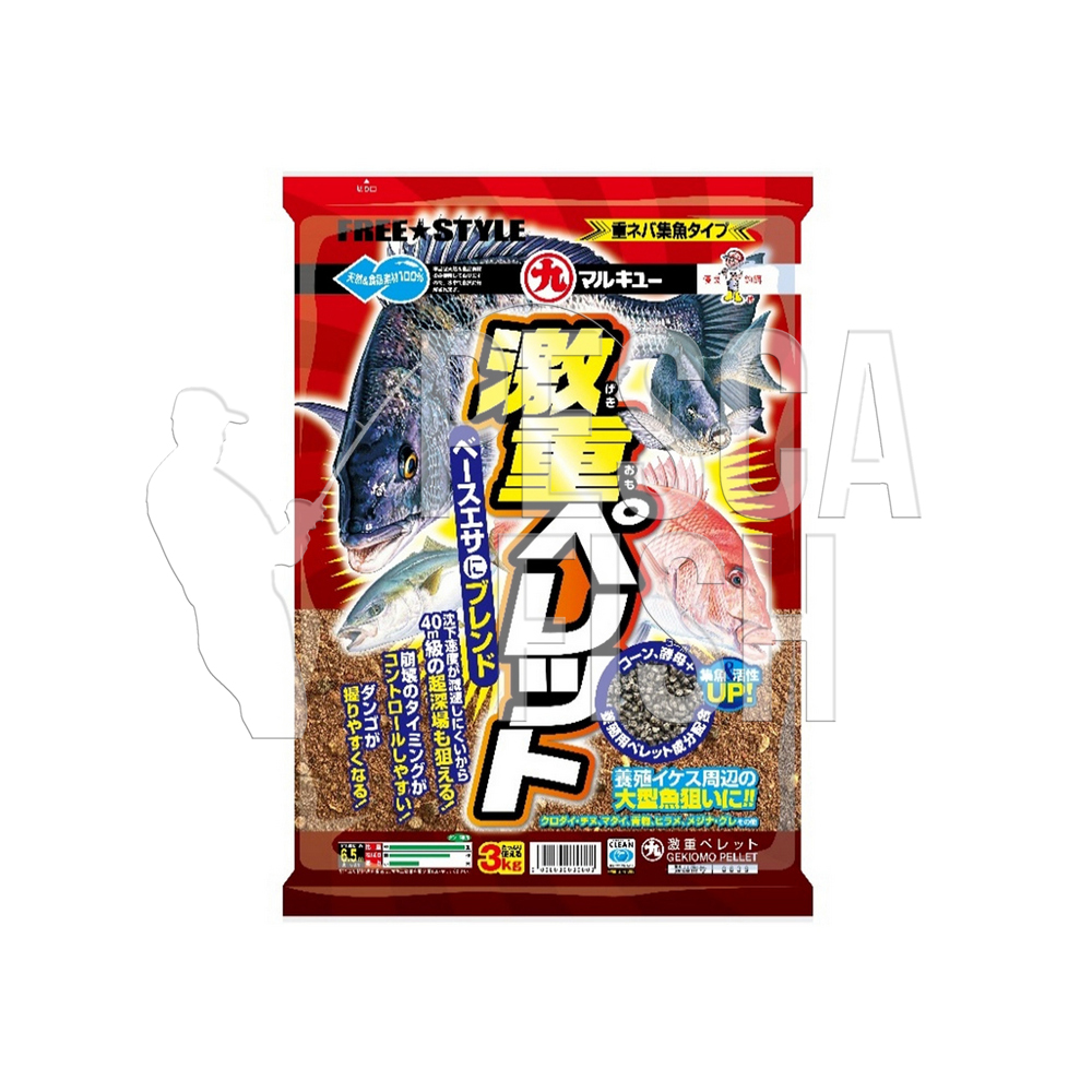 gekiomo pellet marukyu