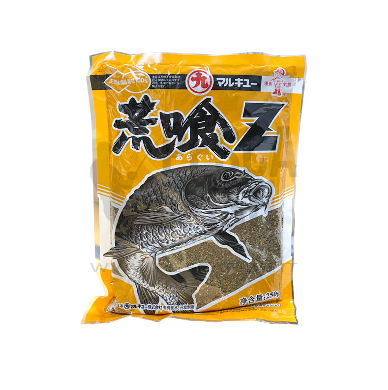 aragui z marukyu