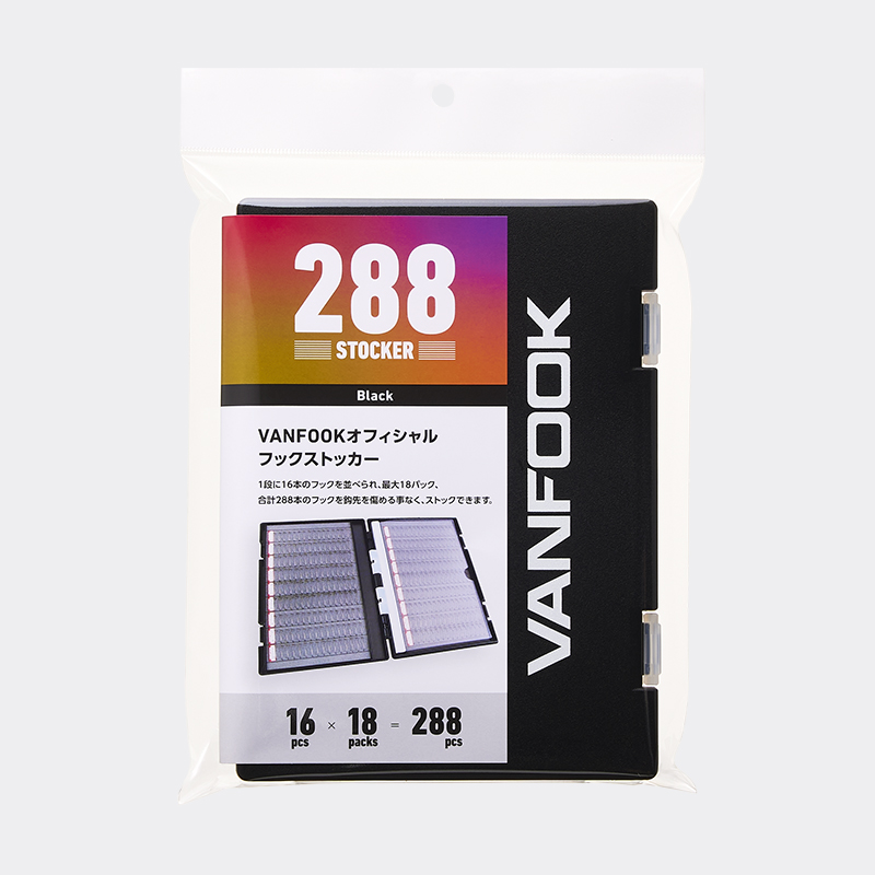 Vanfook