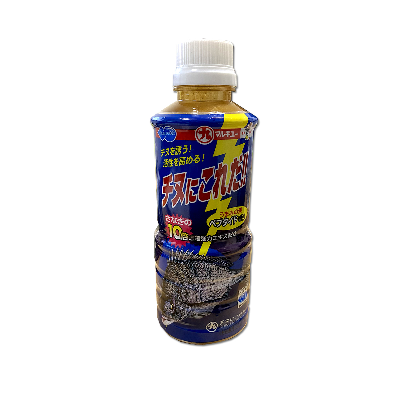 Marukyu
