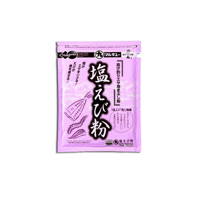 Shioebiko Marukyu