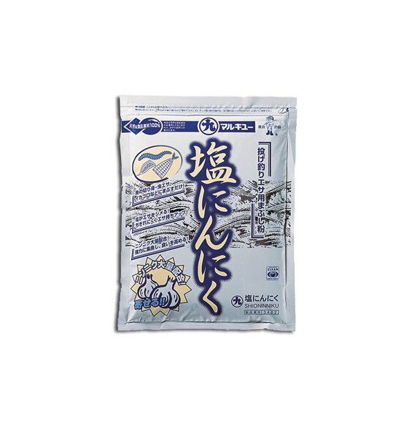 shioninniku marukyu
