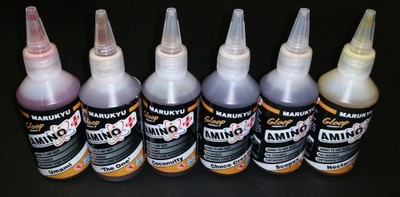 Focus Amino+ Glugs - Marukyu