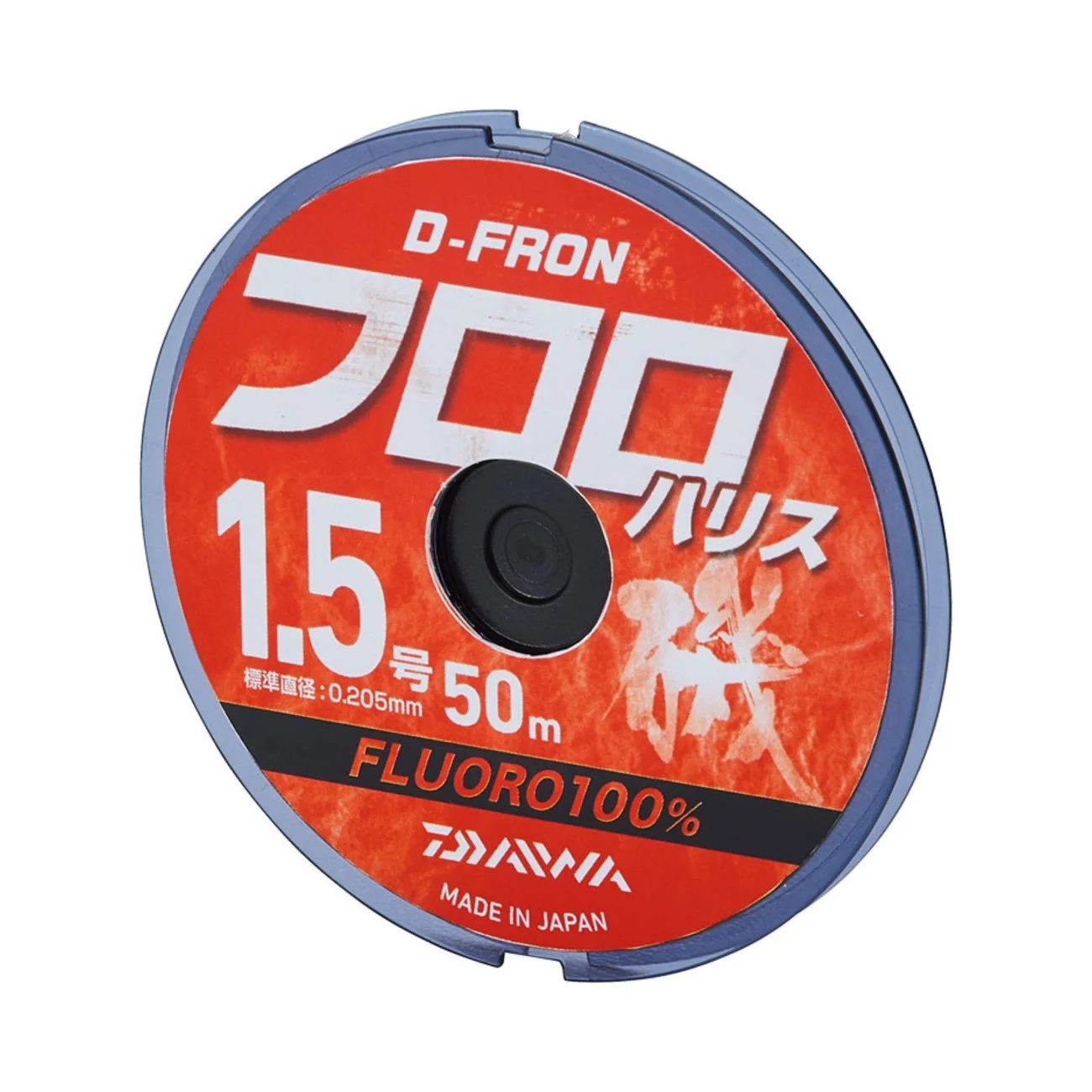 Daiwa
